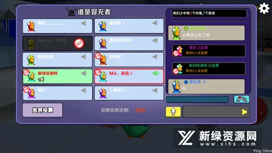 炸鸡派对最新手机版 炸鸡派对最新手机版