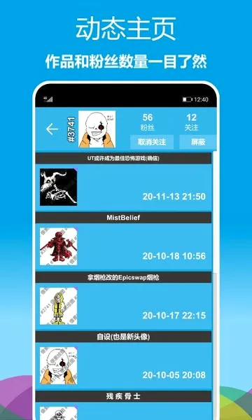 ���ػ�ͼ(���ػ滭����)