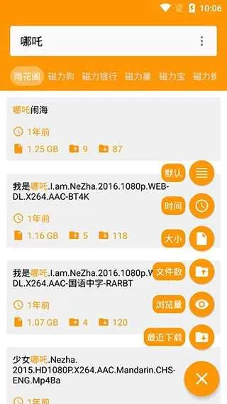 �껨��2026���°汾