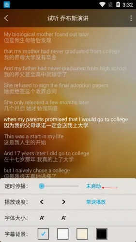 ��ɮӢ��(Ӣ��ѧϰ����)
