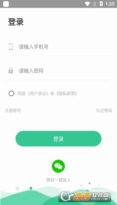 �����������ֻ���