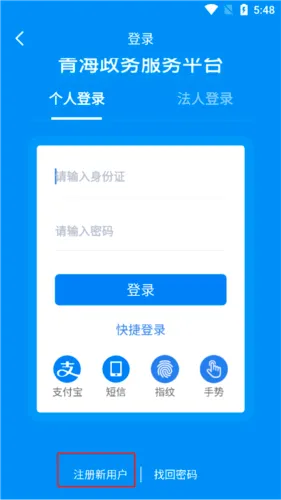 ���ɰ�(�ຣ��������)