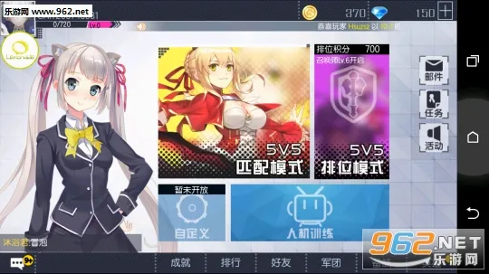 ��Ԫ����ս(����ԪMOBA����)
