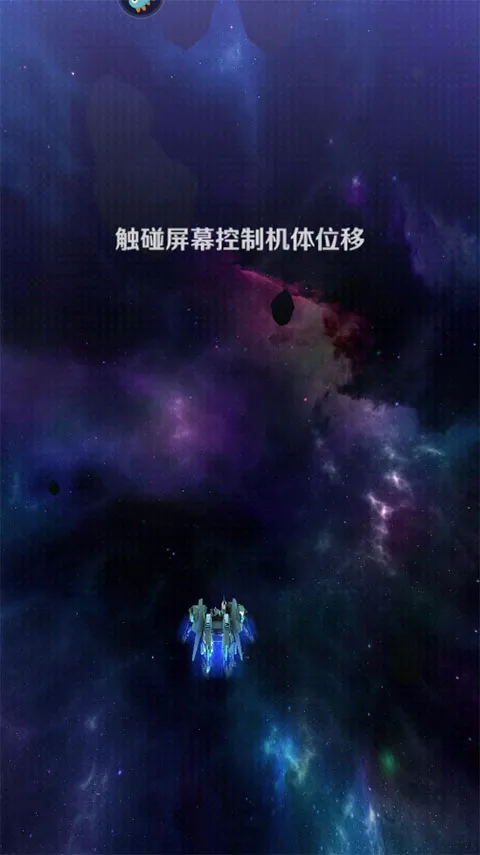 ���ӻ�ս(�ƻõ�Ļ�����Ϸ)