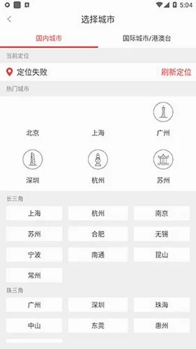 �ò�ʿ(������ѯ����)