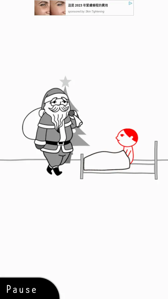 ���Թ�ɫ�����ֻ���