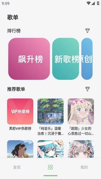 �������ְ�׿���ֻ���