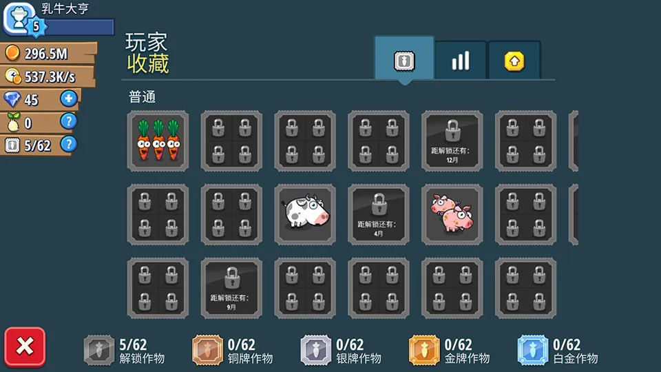 ����ũҵ�۹�2026�ٷ����°汾