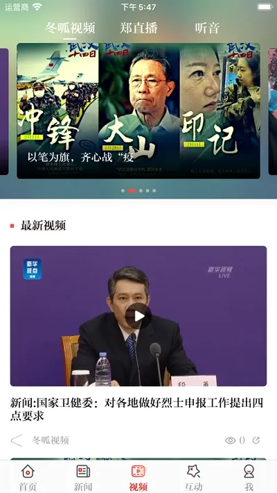 ��������(�����Ķ�ƽ̨)