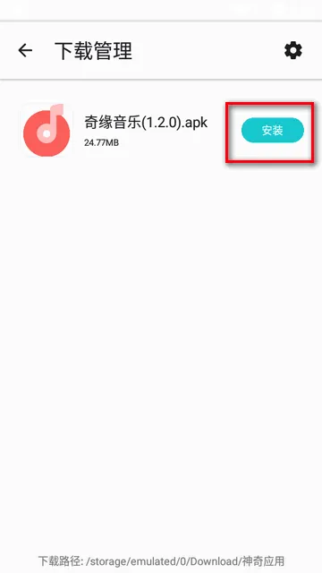 ����Ӧ��2026���°汾
