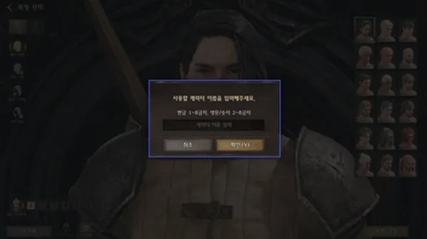 ҹѻ(��ɫ������Ϸ)