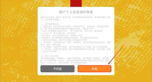 �°��׼�ձ���2026���°汾