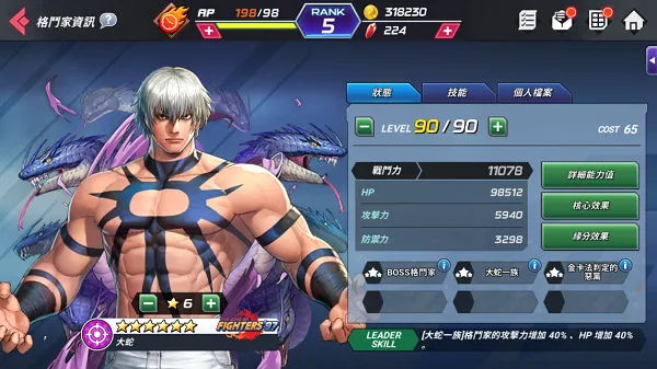 ȭ��ȫ����(�񶷶�����Ϸ)