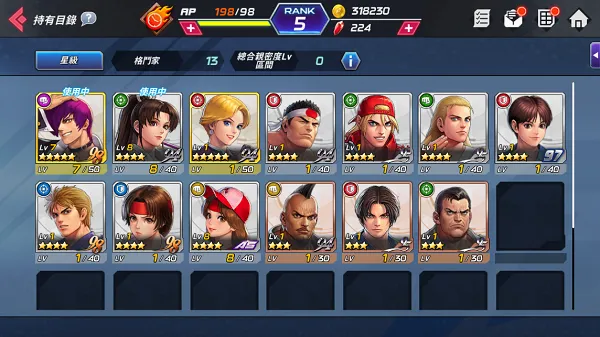 ȭ��ȫ����(�񶷶�����Ϸ)