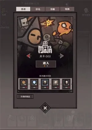 ���¹��������׿���ֻ���