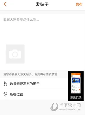 ��ũͨ2026���°汾