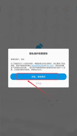 Сѧ�鷨д�ֿ��ð�׿���ֻ���