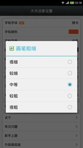 ���鷨��2026���°汾