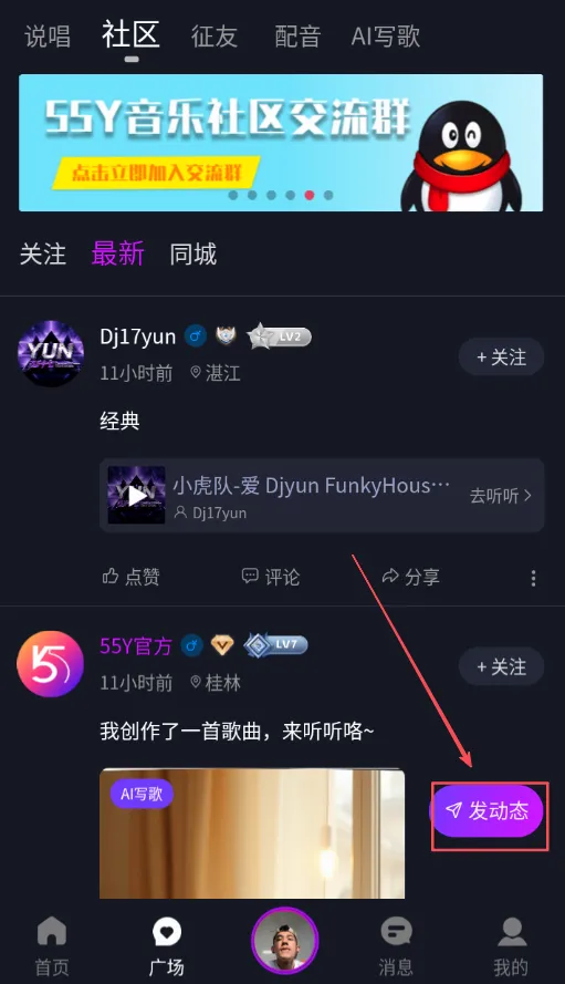 55Y��������(�����罻ƽ̨)