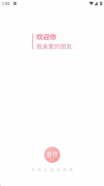 �����嵥2026�ٷ����°汾