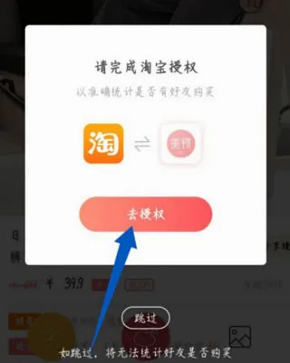 �����嵥2026�ٷ����°汾
