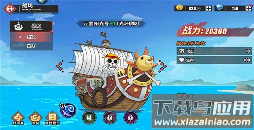 �޵�ս��(���Ժ�ս��Ϸ)