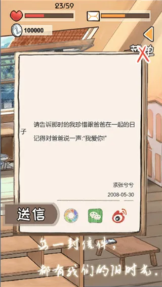 ʱ���ʲ�(����ϵ����)