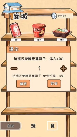 ʱ���ʲ�(����ϵ����)