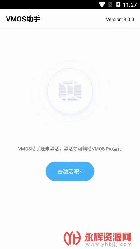 VMOS����(��׿���������)