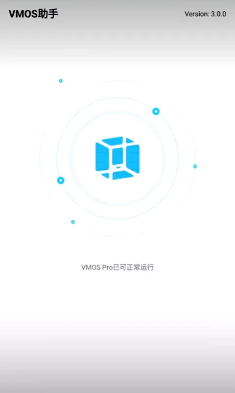 VMOS����(��׿���������)