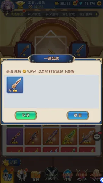 ��֮����(����Ԫ��������)