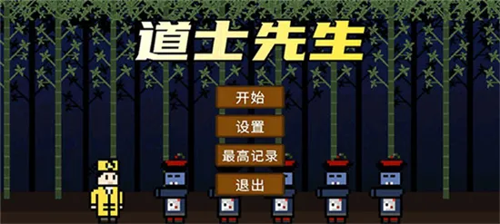 ��ʿ���������ֻ���