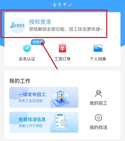 ������2026�ٷ����°汾