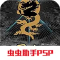 ����־6(����ս����Ϸ)