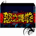ŭ֮��ȭ22026���°汾