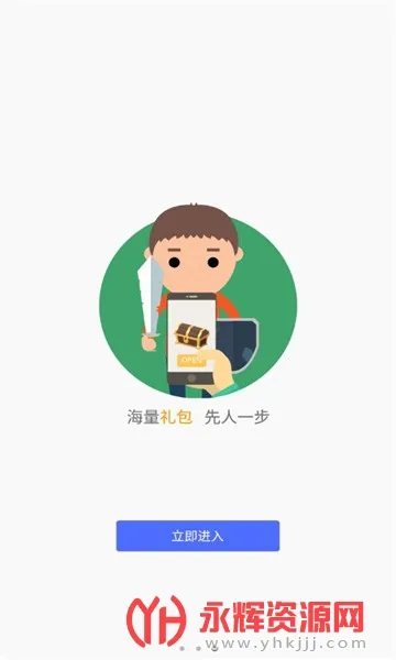 �ΰ�2026���°汾
