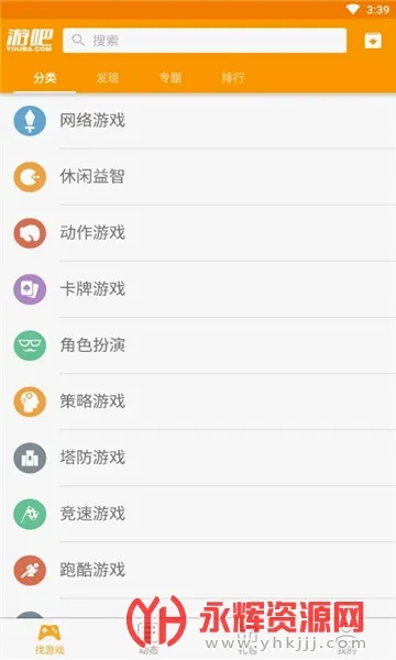 �ΰ�2026���°汾