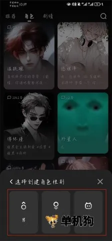 ð��Ѽ(AI����ƽ̨)
