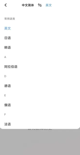 ����������ֻ���