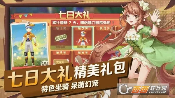��ħԶ��2026���°汾