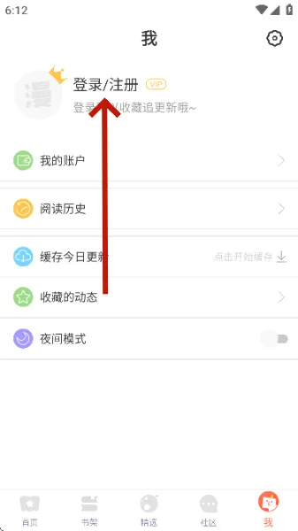 ������(�����Ķ�ƽ̨)