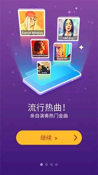 ���ٿ�42026�ٷ����°汾