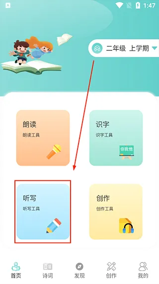 ������д�����ֻ���