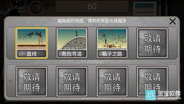 �����쭳�(�����������Ϸ)
