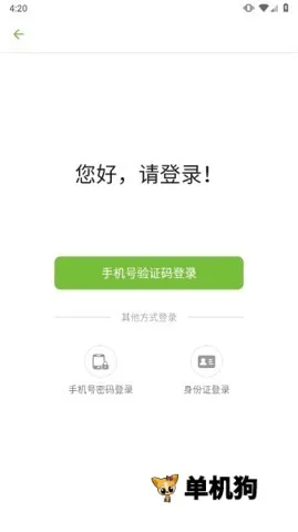 ��ũ��2026�ٷ����°汾