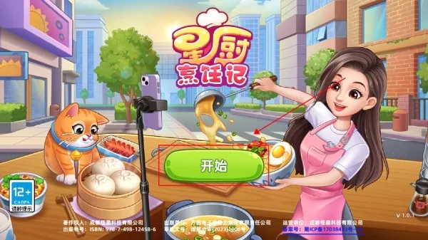�ǳ���⿼�2026�ٷ����°汾