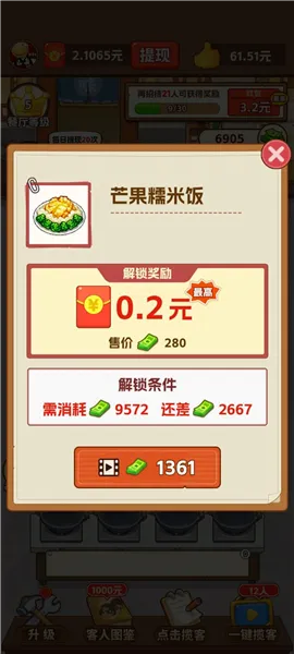 �ش忪����2026�ٷ����°汾