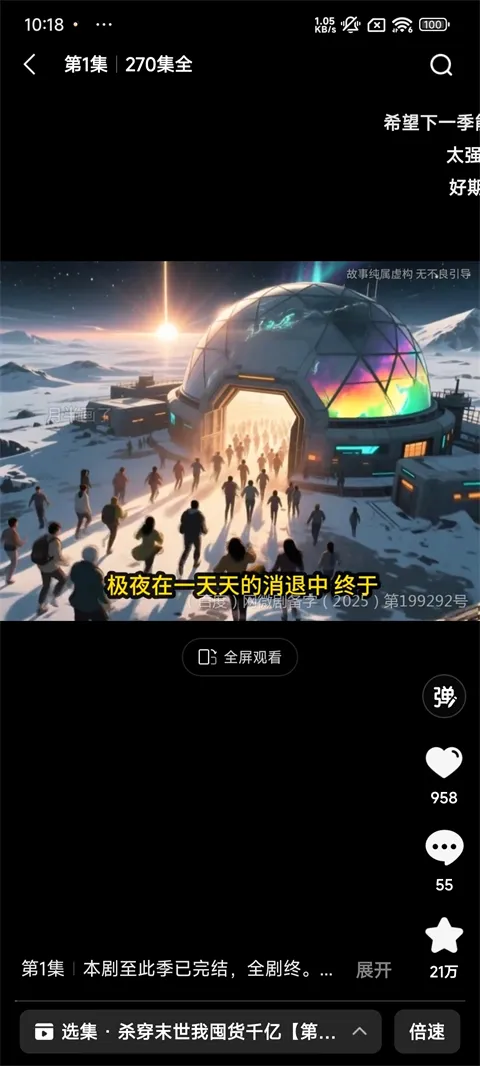 ������2026�ٷ����°汾