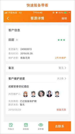 ������2026�ٷ����°汾