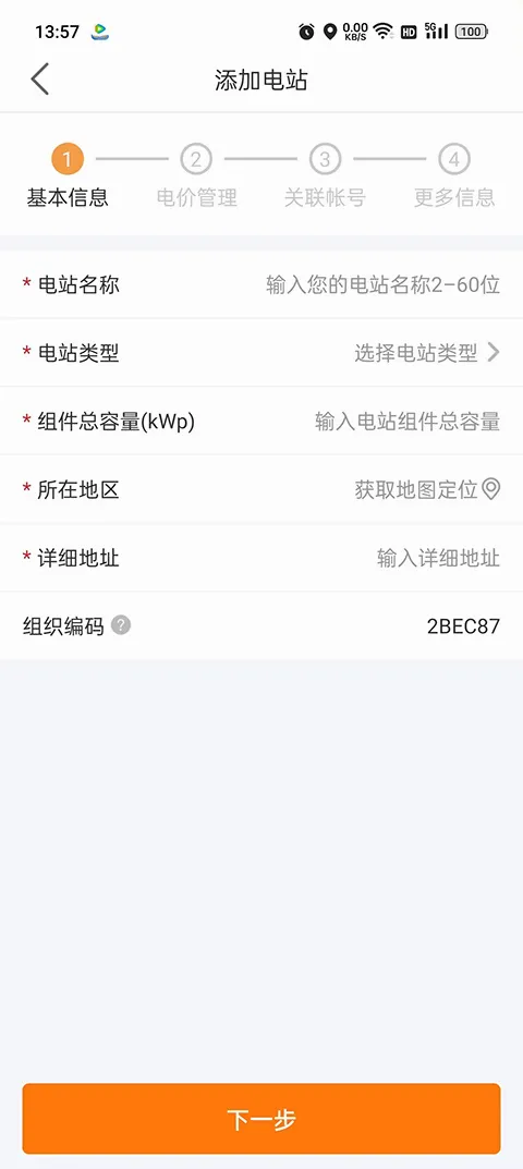 ������2026�ٷ����°汾